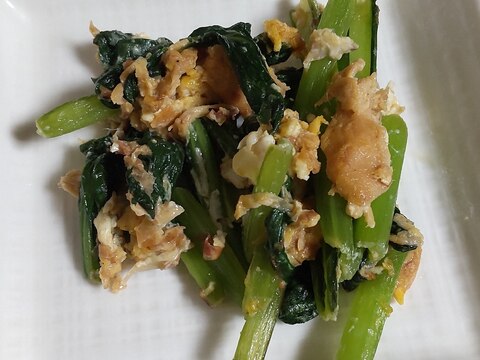 小松菜とツナ卵炒め